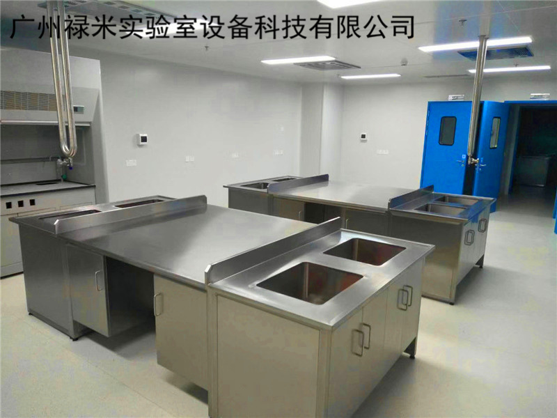 不銹鋼實驗臺