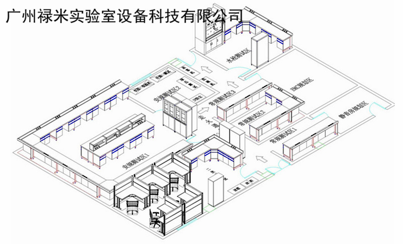 UL已經(jīng)在深圳啟動眼鏡測試實(shí)驗(yàn)室